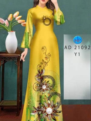 1624255409 199 vai ao dai dep vua ra (17)